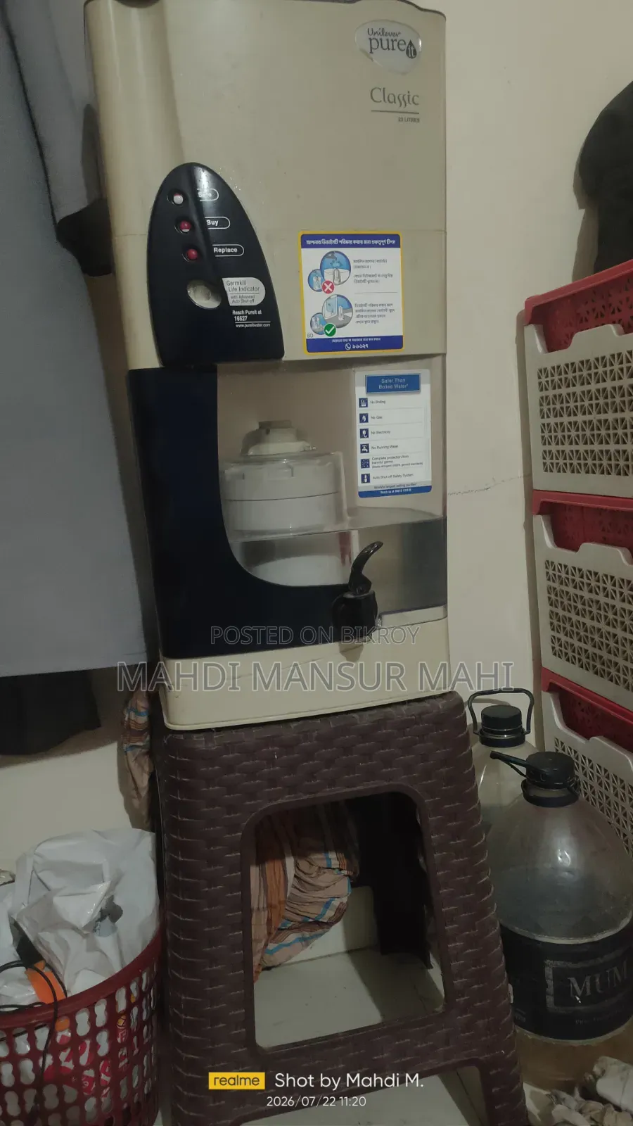 Pureit Water Purifier/ Filter