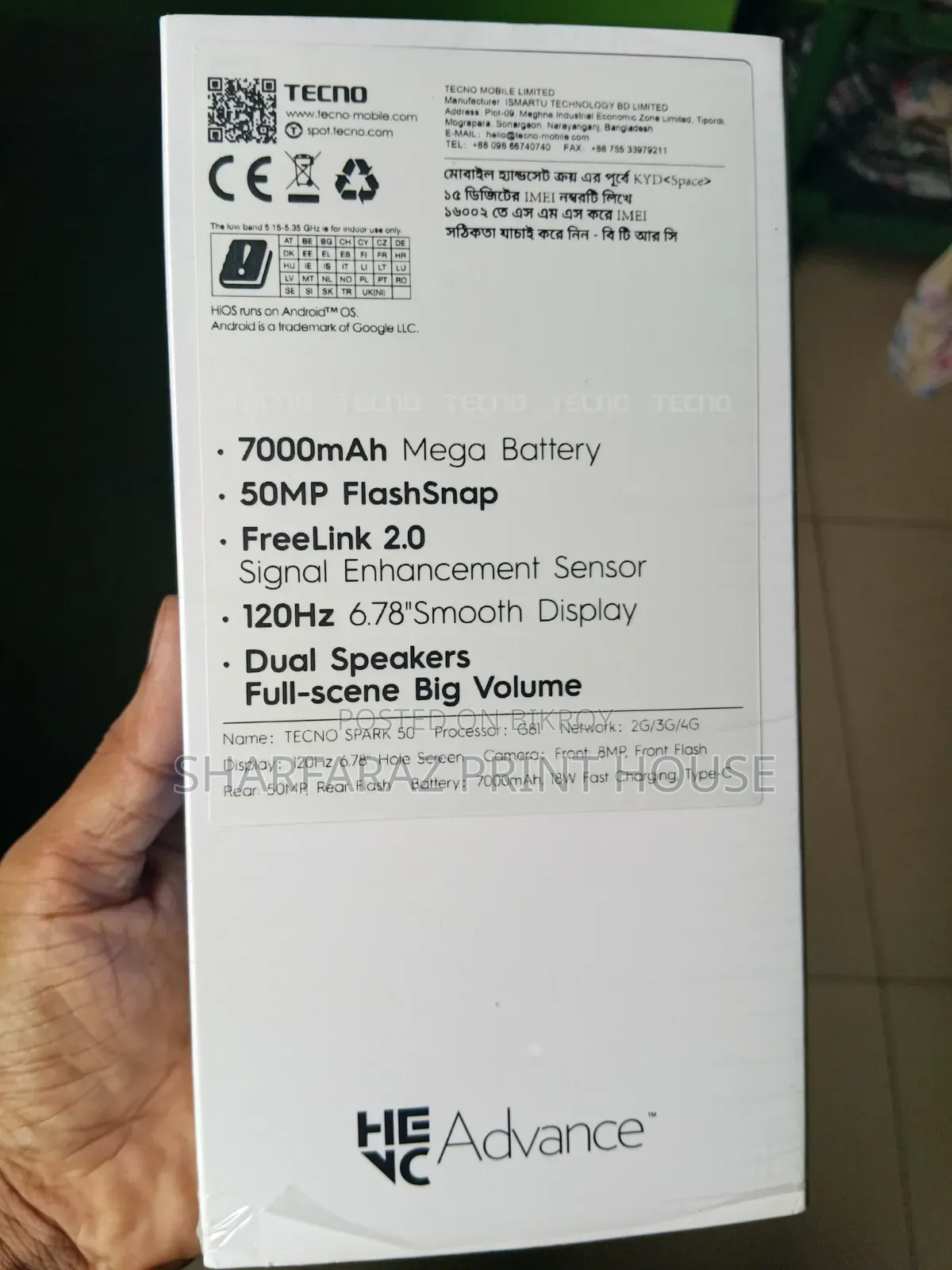 Tecno Spark 50 128 GB Gray