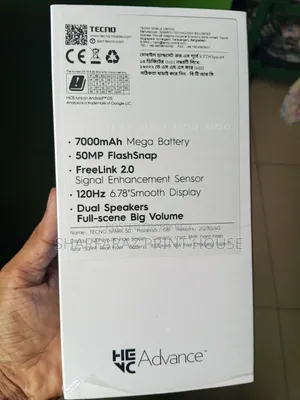 টেকনো স্পার্ক ৫০ ১২৮ জিবি গ্রে