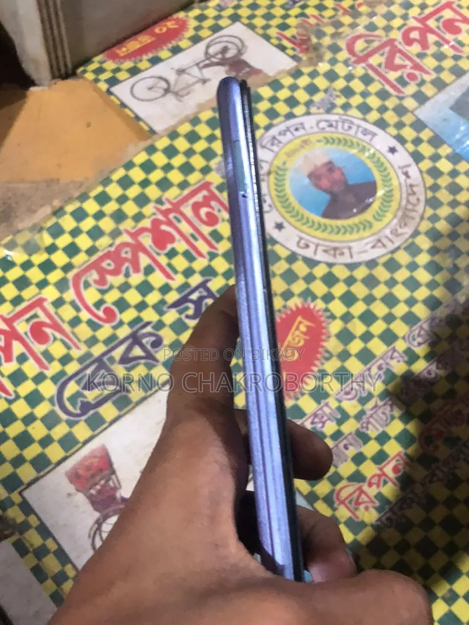Infinix Hot 11 Play 64 GB Blue