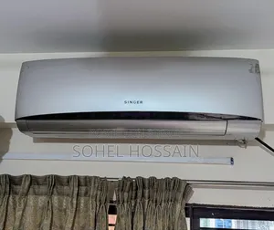সিঙ্গার ২ টন এসি