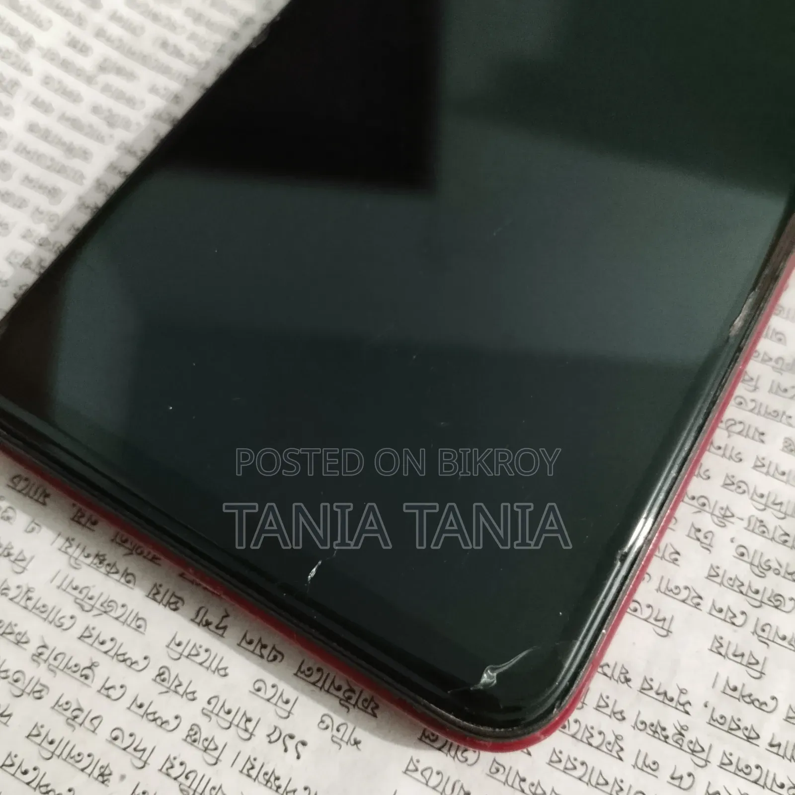 Xiaomi Redmi 8 64 GB Red