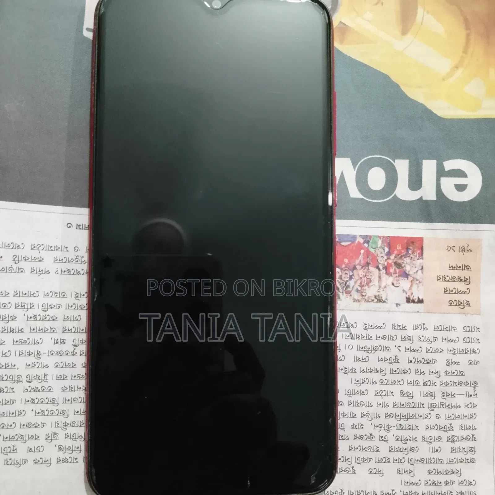 Xiaomi Redmi 8 64 GB Red