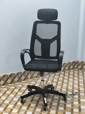 China Mesh Chair With Head Rest