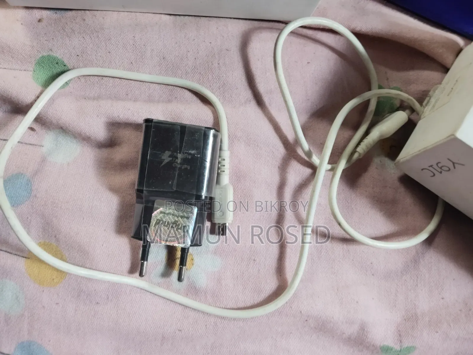 ভিভো ওয়াই৯৩ ১২৮ জিবি গ্রিন