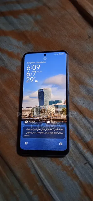 Xiaomi Redmi Note 12 128 GB Blue