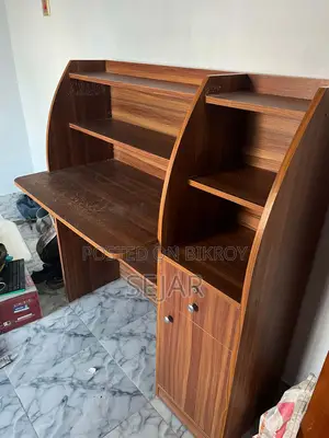 স্টাডি টেবিল
