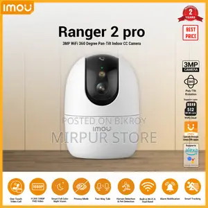 Dahua IMOU Ranger 2 1080P H.265 Wi-Fi Pan Tilt Camera A22E