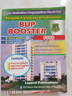 Bup Fsss+fass Books