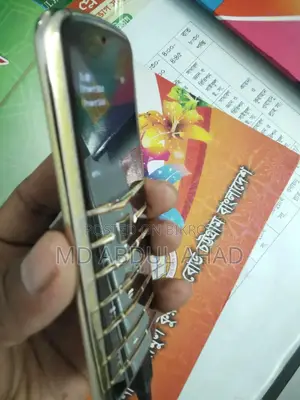 ভার্টু রোজ গোল্ড