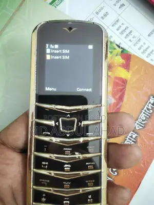 ভার্টু রোজ গোল্ড