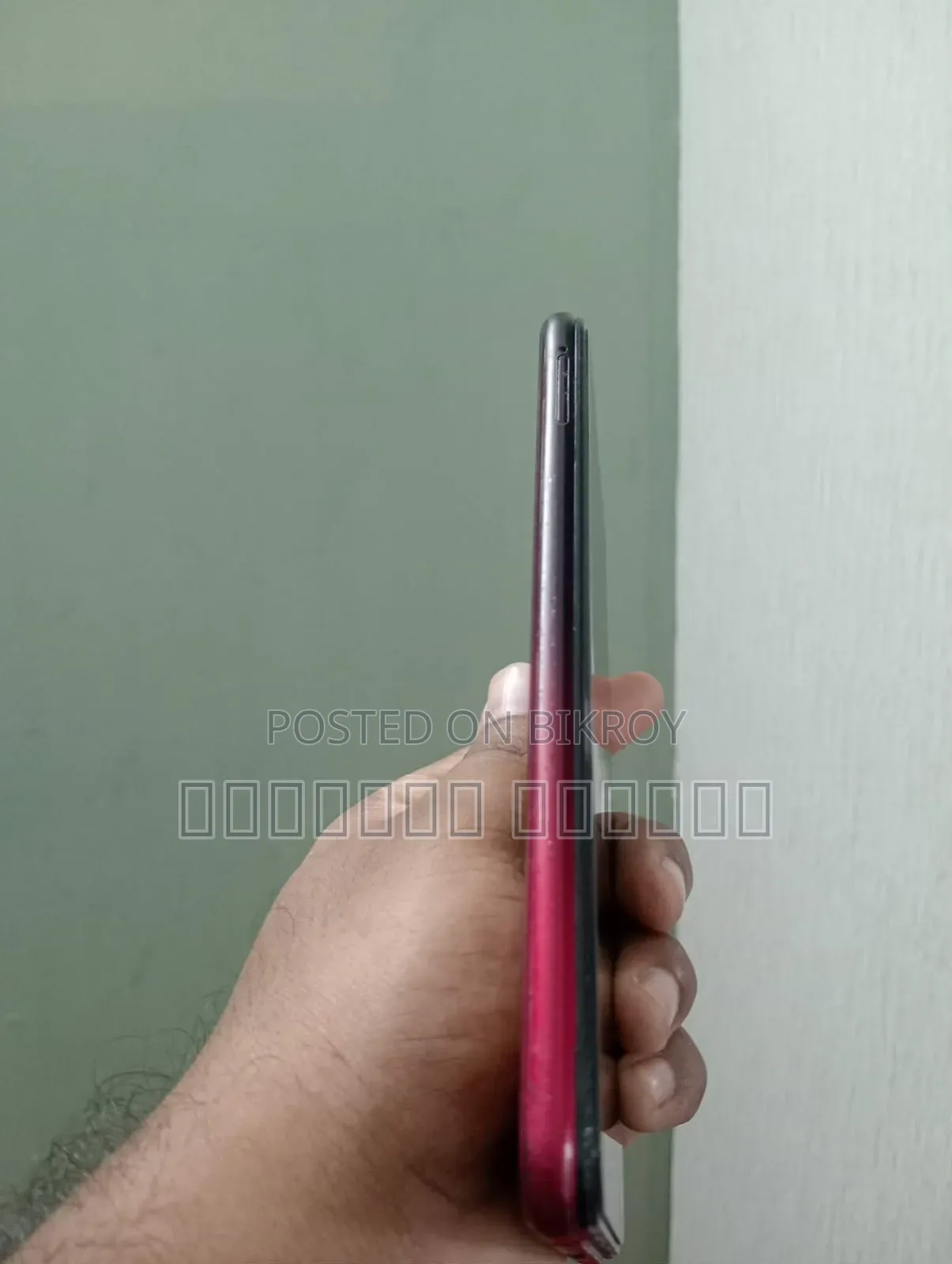 Vivo Y12 64 GB Red