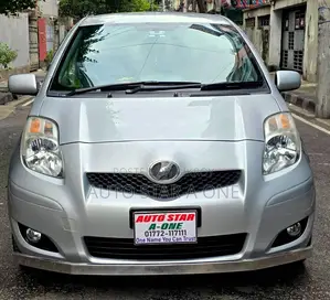 Toyota Vitz 1.0 FWD 5dr 2009 Silver