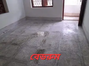 ৩ বেডরুমের অ্যাপার্টমেন্ট সমীপেসু, রাজপাড়া ভাড়ার জন্য
