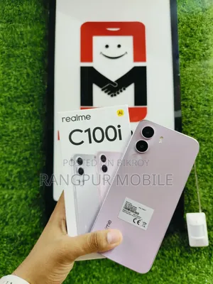 রিয়েলমি সি১০০আই ৬৪ জিবি পার্পল