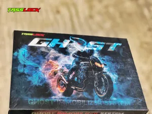 ট্যাসলক। ভালো অবস্থায়।
