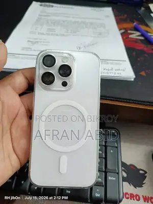 অ্যাপল আইফোন ১৪ প্রো ১২৮ জিবি হোয়াইট