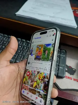 অ্যাপল আইফোন ১৪ প্রো ১২৮ জিবি হোয়াইট