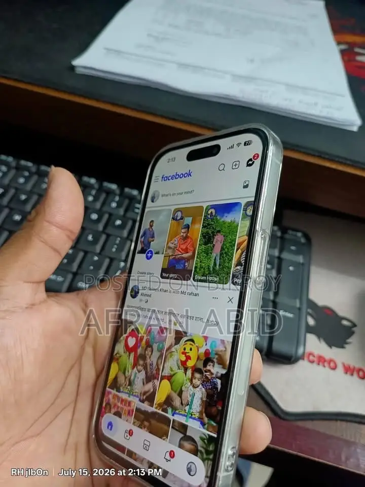অ্যাপল আইফোন ১৪ প্রো ১২৮ জিবি হোয়াইট