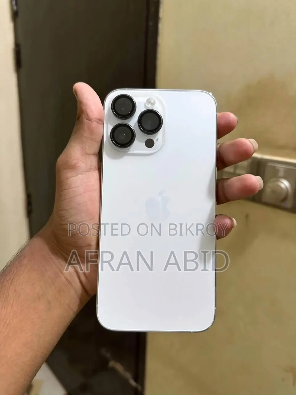 অ্যাপল আইফোন ১৪ প্রো ১২৮ জিবি হোয়াইট