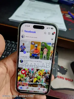 অ্যাপল আইফোন ১৪ প্রো ১২৮ জিবি হোয়াইট