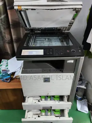 শার্প এমএক্স-এম৪৫৩ইউ