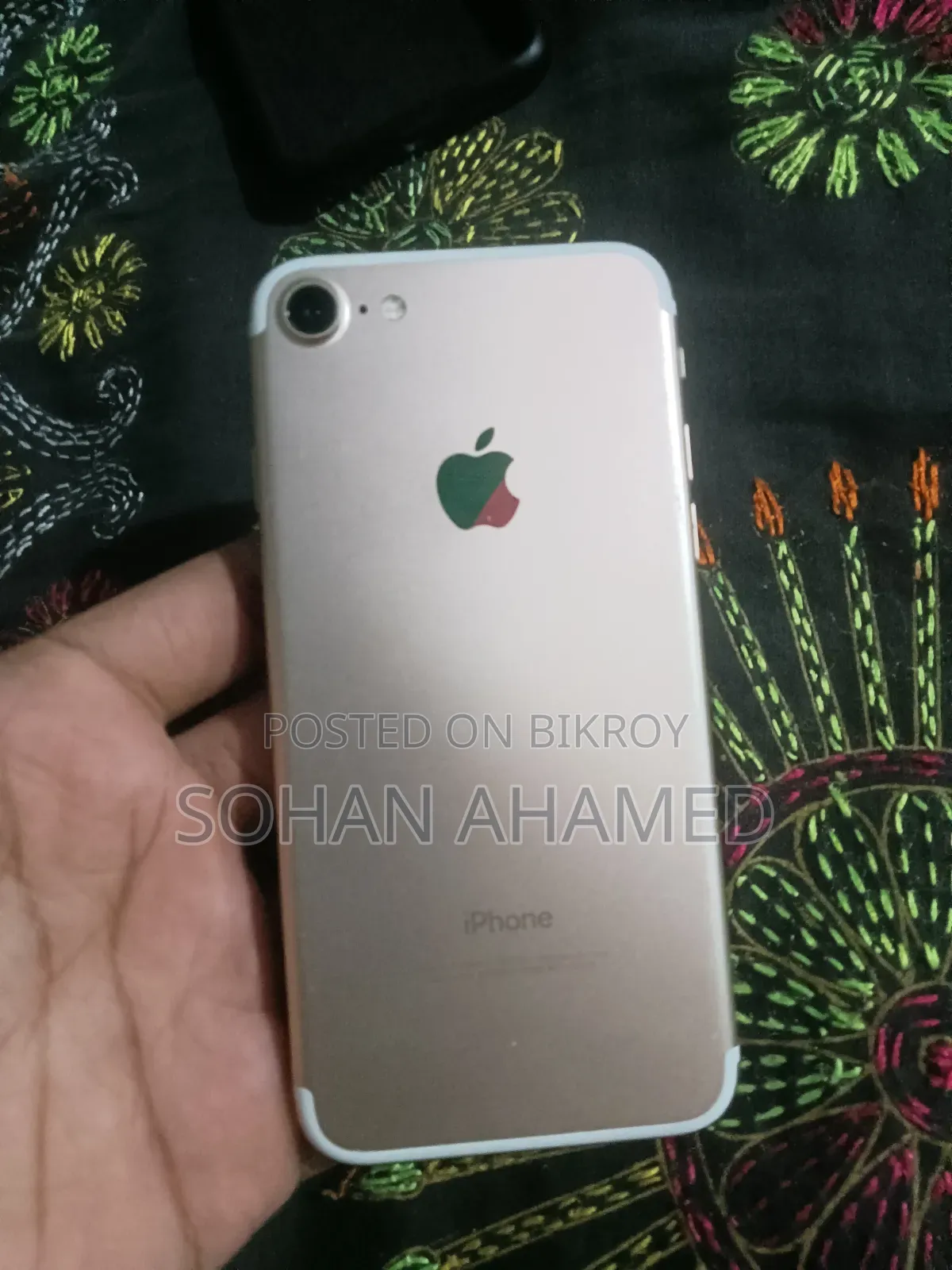 অ্যাপল আইফোন ৭ ১২৮ জিবি রোজ গোল্ড
