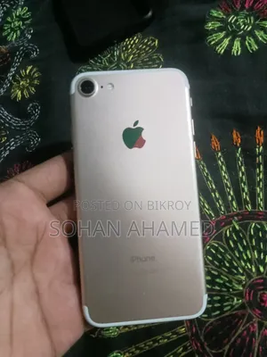 অ্যাপল আইফোন ৭ ১২৮ জিবি রোজ গোল্ড