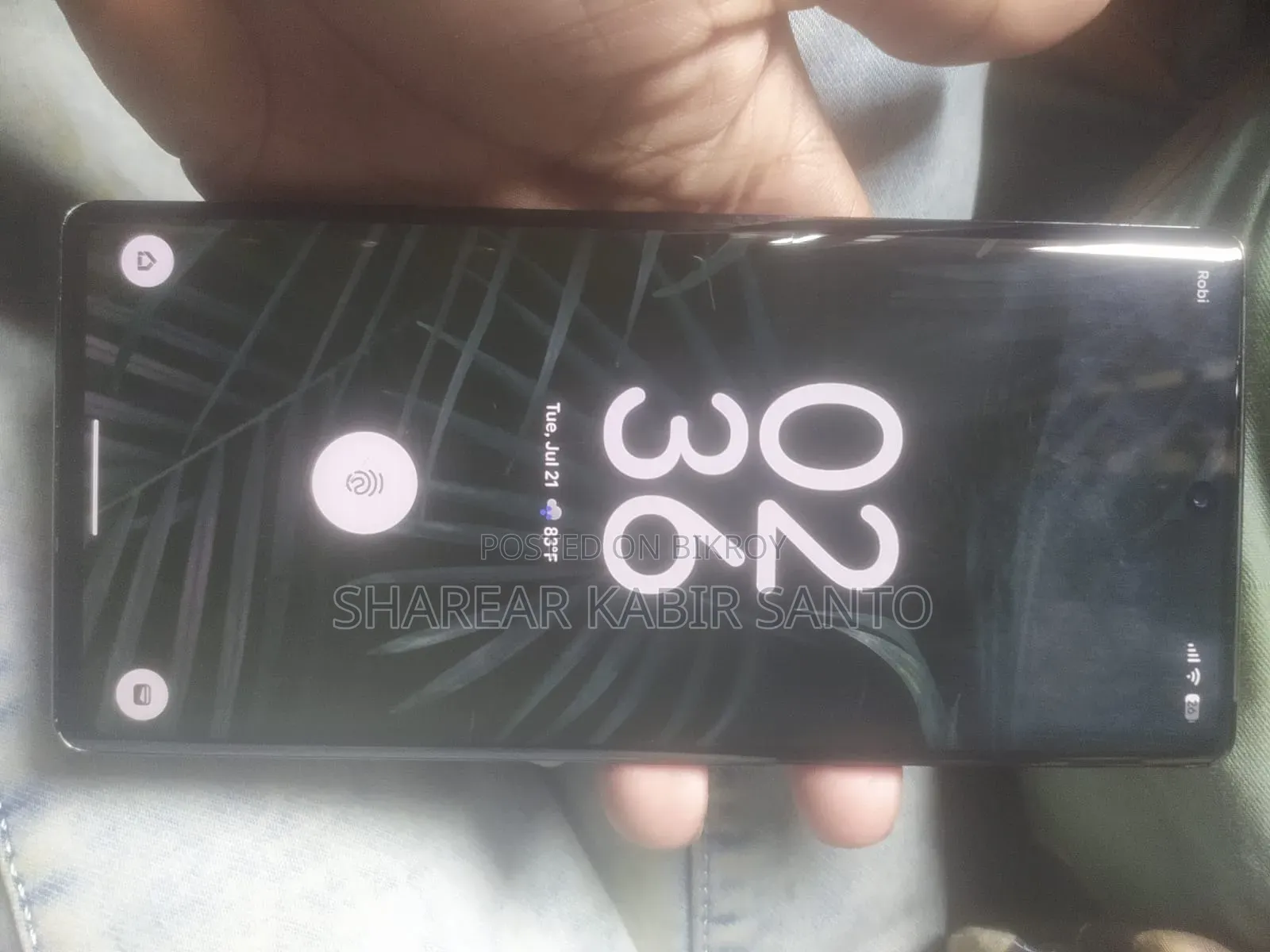 গুগল পিক্সেল ৬ প্রো ১২৮ জিবি গ্রে