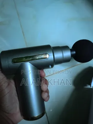 বডি ম্যাসাজ গান