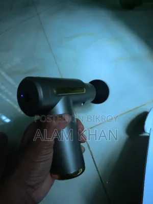 বডি ম্যাসাজ গান