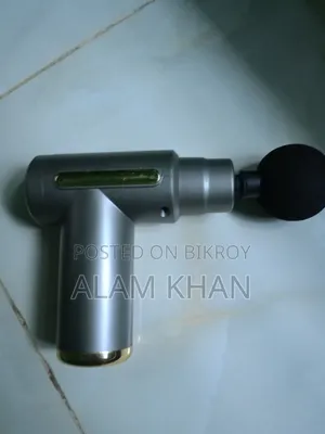 বডি ম্যাসাজ গান