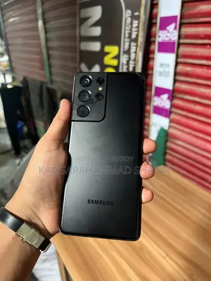 স্যামসাং গ্যালাক্সি এস২১ আল্ট্রা ৫জি ২৫৬ জিবি ব্ল্যাক