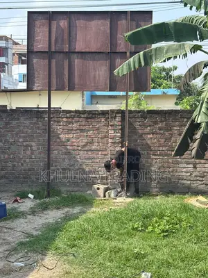 Green House Land Sell