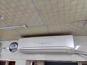 স্কয়ারের জেনারেল এসি