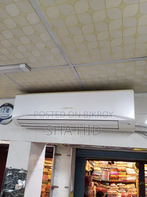 স্কয়ারের জেনারেল এসি