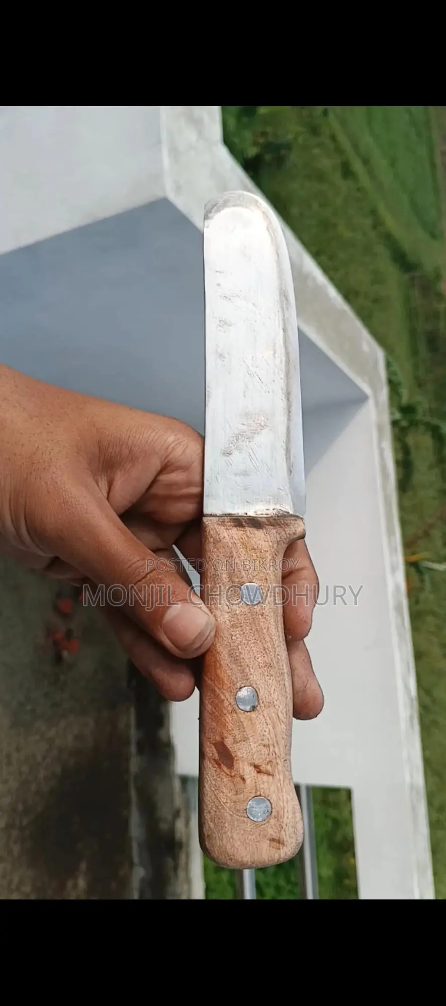Skinning Knife