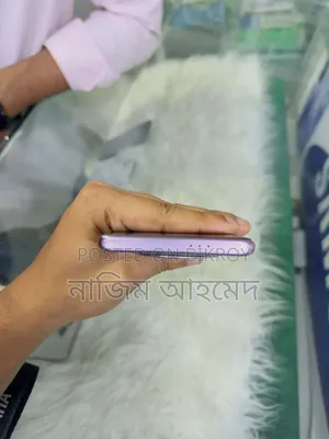 হনার এক্স৯সি ২৫৬ জিবি
