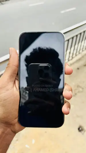 অ্যাপল আইফোন ১৪ প্রো ২৫৬ জিবি গোল্ড