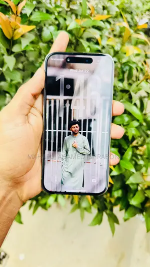 অ্যাপল আইফোন ১৪ প্রো ২৫৬ জিবি গোল্ড