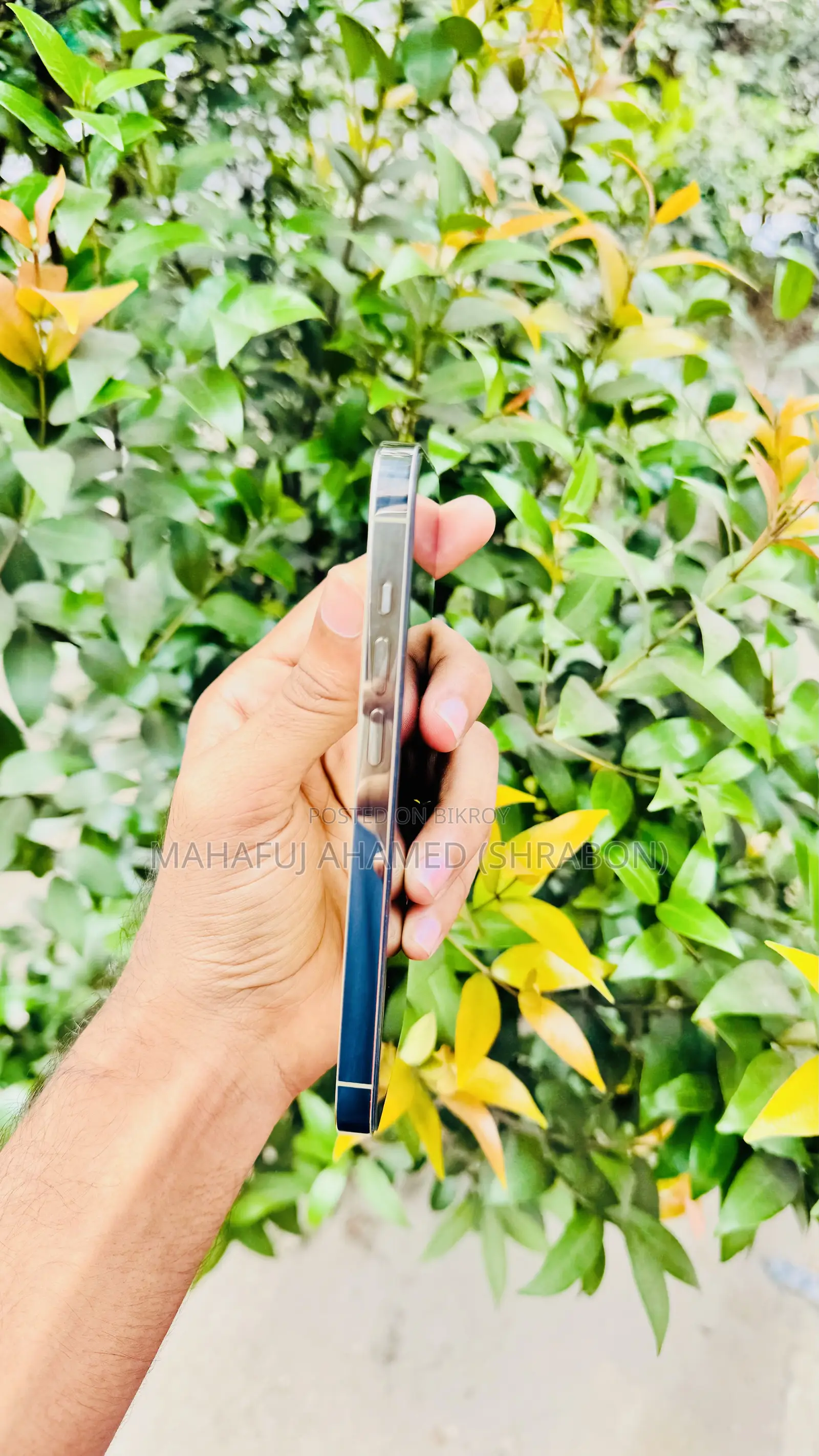 অ্যাপল আইফোন ১৪ প্রো ২৫৬ জিবি গোল্ড