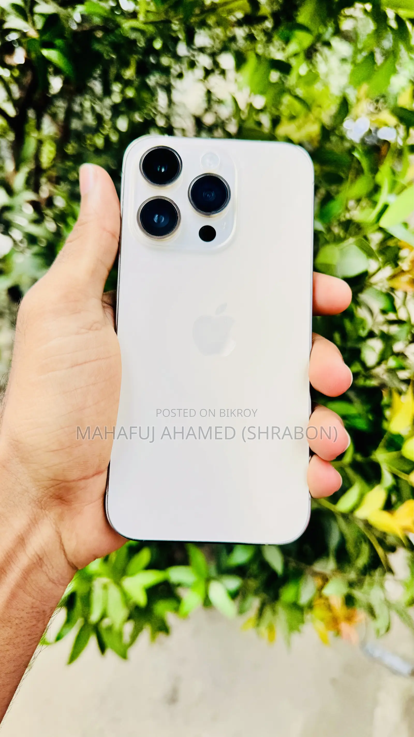 অ্যাপল আইফোন ১৪ প্রো ২৫৬ জিবি গোল্ড