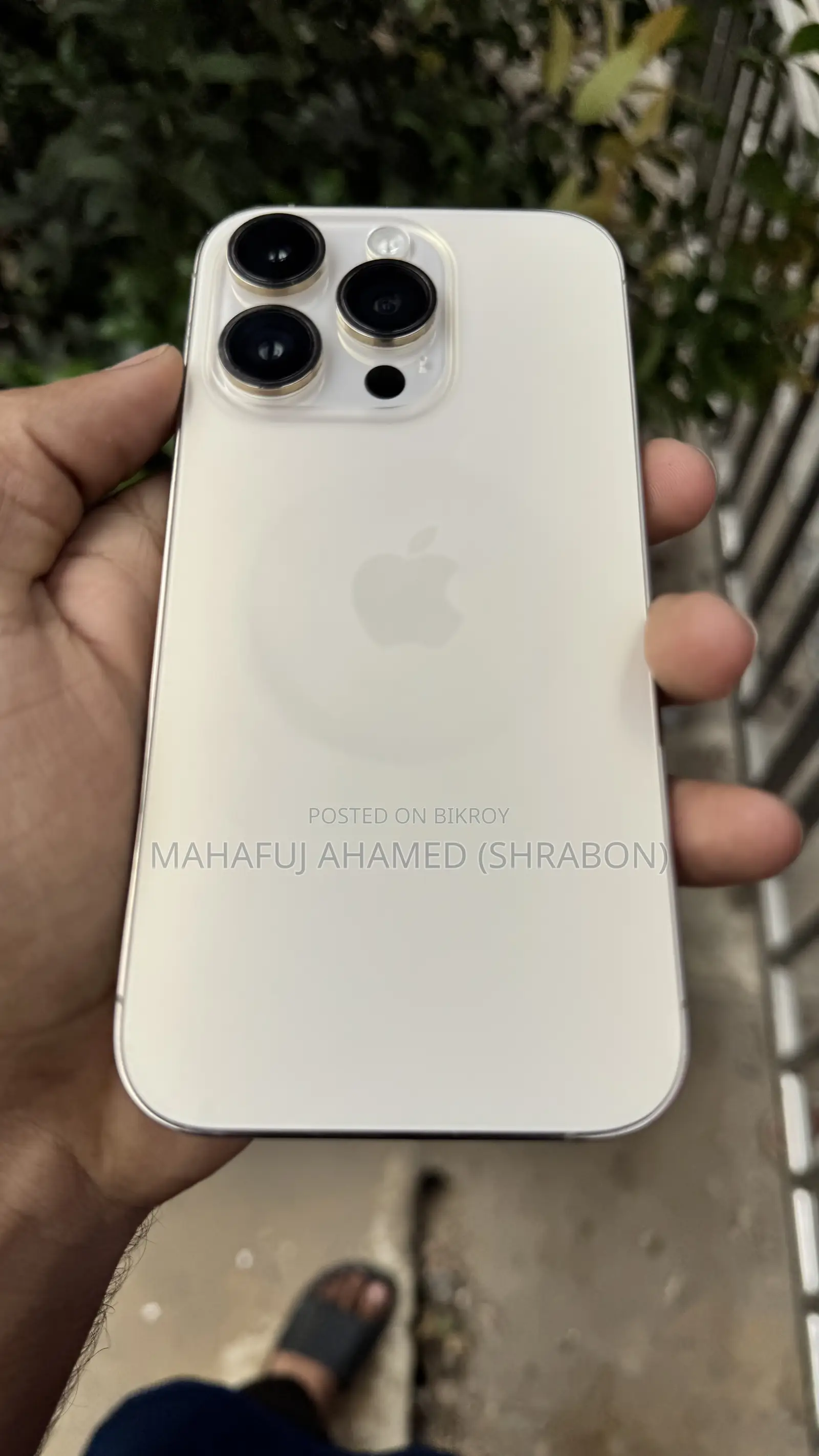 অ্যাপল আইফোন ১৪ প্রো ২৫৬ জিবি গোল্ড