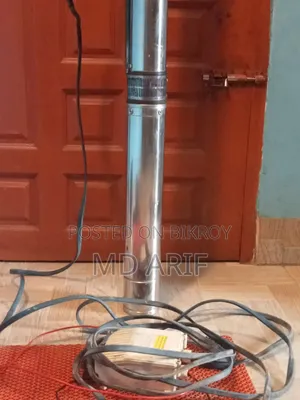 Submersible