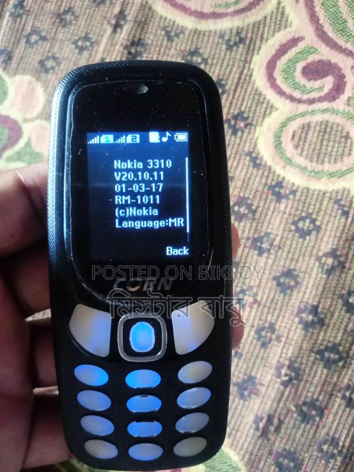 Nokia 3310 Black