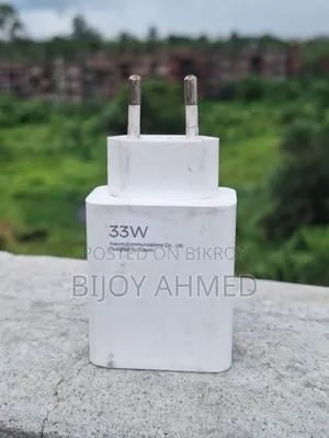 Xiaomi 33w Super Fast Charger