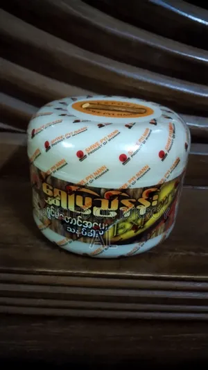 Export Thanaka