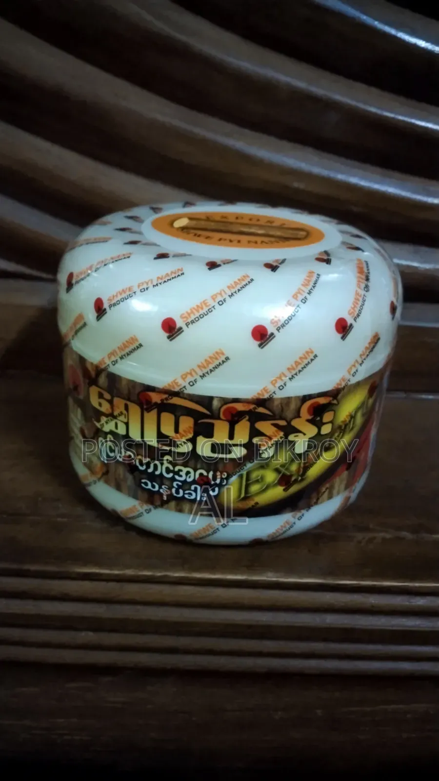 Export Thanaka