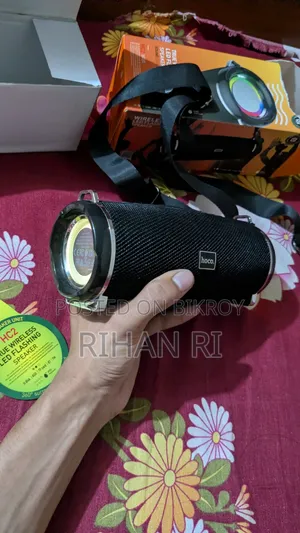 হোকো এইচ২ বক্স