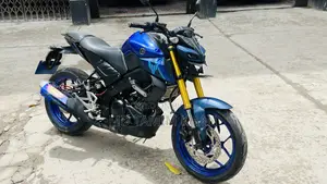 Yamaha 2020 Blue